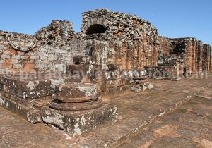 La mission jésuite de Trinidad