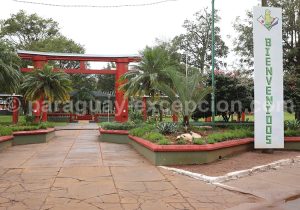 Ville d'Iguazu