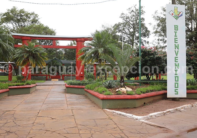 Ville d'Iguazu Ville d'Iguazu