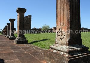 Misión Jesuítica de la Santísima Trinidad