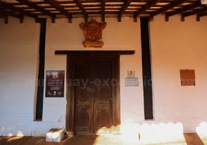 Musée de Santa Rosa de Lima