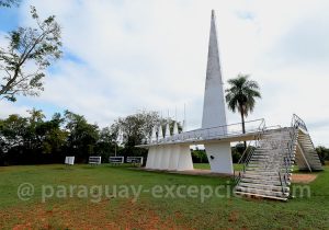 Mémorial Cerro Cora